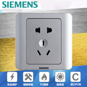 SIEMENS/西门子 5UB0106-1CC122