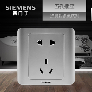 SIEMENS/西门子 5UB0106-1CC122