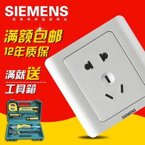 SIEMENS/西门子 5UB0106-1CC122