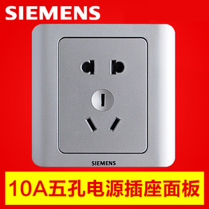 SIEMENS/西门子 5UB0106-1CC122