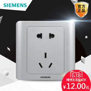 SIEMENS/西门子 5UB0106-1CC122