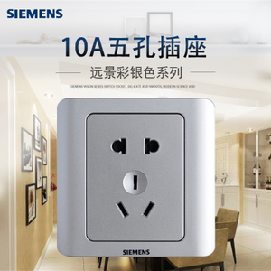 SIEMENS/西门子 5UB0106-1CC122