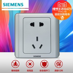 SIEMENS/西门子 5UB0106-1CC122