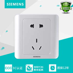 SIEMENS/西门子 5UB0106-1CC122