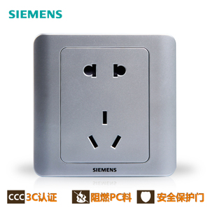 SIEMENS/西门子 5UB0106-1CC122