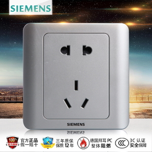 SIEMENS/西门子 5UB0106-1CC122