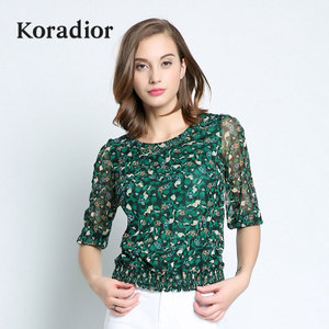 Koradior/珂莱蒂尔 5F24130