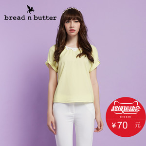 bread n butter 4SB0BNBTOPW318042