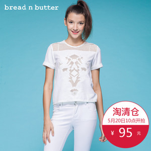 bread n butter 5SB0BNBTOPC221010