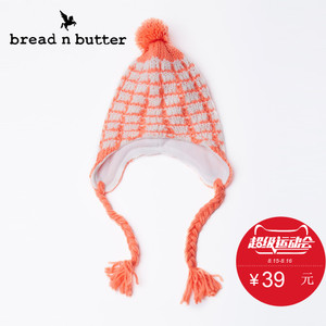 bread n butter 3W40BNBHATR851030