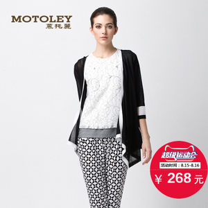 Motoley/慕托丽 MO238646