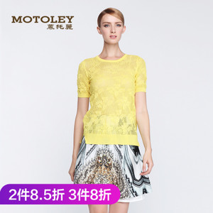 Motoley/慕托丽 MO215243