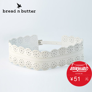bread n butter 4SD0BNBBELR291112