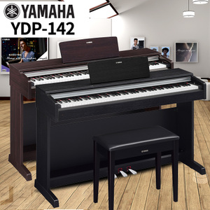 Yamaha/雅马哈 YDP-142