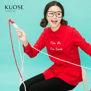 KUOSE/阔色 L1601028