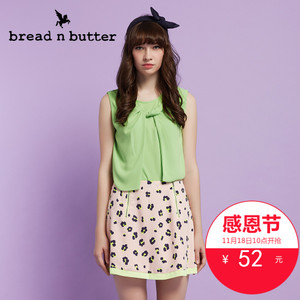 bread n butter 4SB0BNBTOPW400059