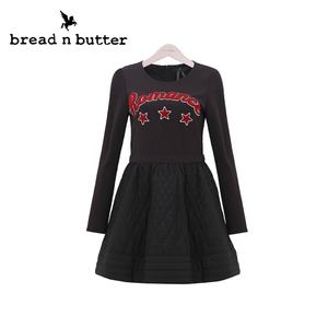 bread n butter 4WB0BNBDRSW651000-1299
