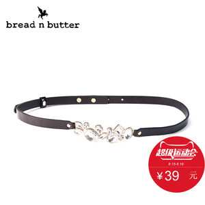 bread n butter 3W40BNBBELR788000