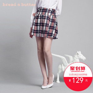 bread n butter 4WB0BNBSKTW972010