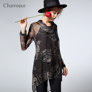 Charmeur/夏禾沐 SO2613