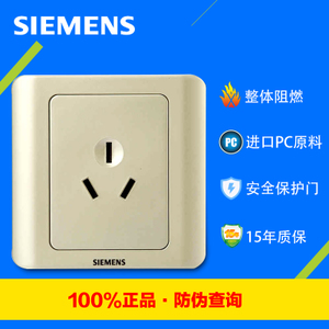 SIEMENS/西门子 5UB0100-1CC133