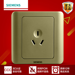 SIEMENS/西门子 5UB0100-1CC133