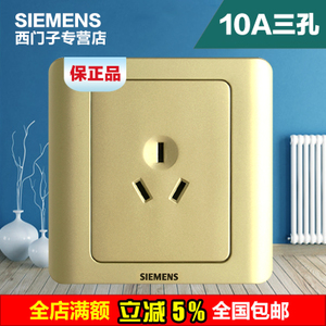 SIEMENS/西门子 5UB0100-1CC133