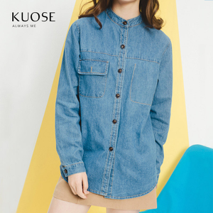 KUOSE/阔色 L1603001