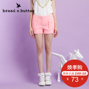 bread n butter 4SB0BNBSHPW528025