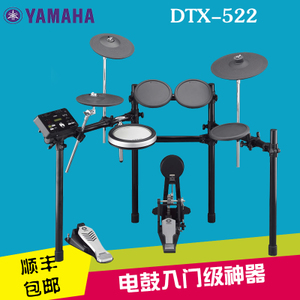 DTX-522