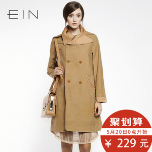 EIN/言 EH0203511