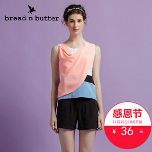 bread n butter 4SB0BNBTOPW435063-1
