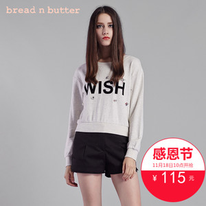 bread n butter 4WB0BNBTOPC040007