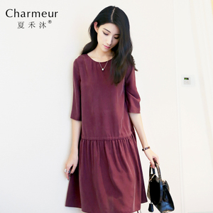 Charmeur/夏禾沐 QC22105