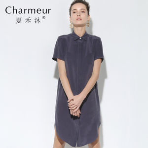 Charmeur/夏禾沐 QCJP7142
