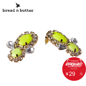 bread n butter 3W40BNBEARR718040