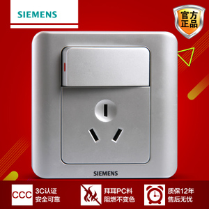 SIEMENS/西门子 5UB0105-1CC122