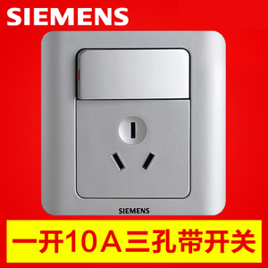 SIEMENS/西门子 5UB0105-1CC122