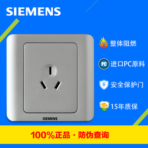 SIEMENS/西门子 5UB0105-1CC122