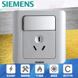 SIEMENS/西门子 5UB0105-1CC122