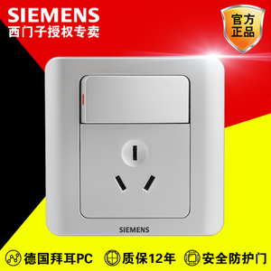 SIEMENS/西门子 5UB0105-1CC122