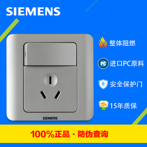 SIEMENS/西门子 5UB0105-1CC122