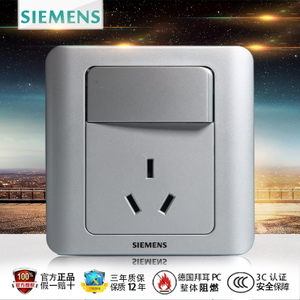 SIEMENS/西门子 5UB0105-1CC122