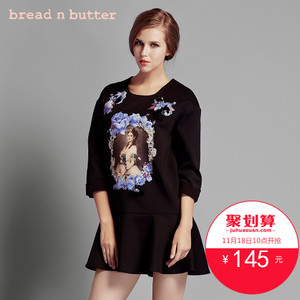 bread n butter 4WB0BNBDRSC754000