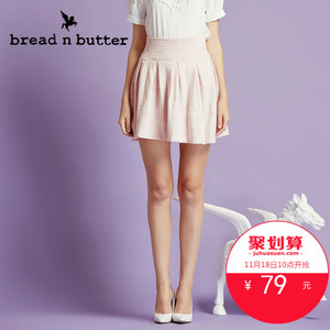 bread n butter 4WB0BNBSKTK127025