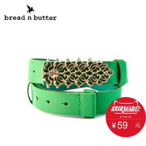 bread n butter 3W40BNBBELR570050