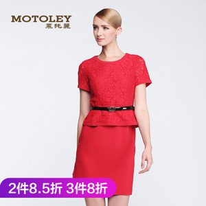 Motoley/慕托丽 MO212321