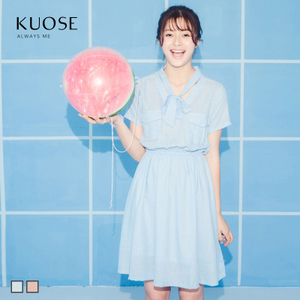 KUOSE/阔色 B1604003