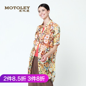 Motoley/慕托丽 MP217692