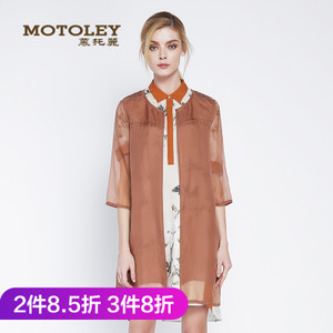 Motoley/慕托丽 MP217064